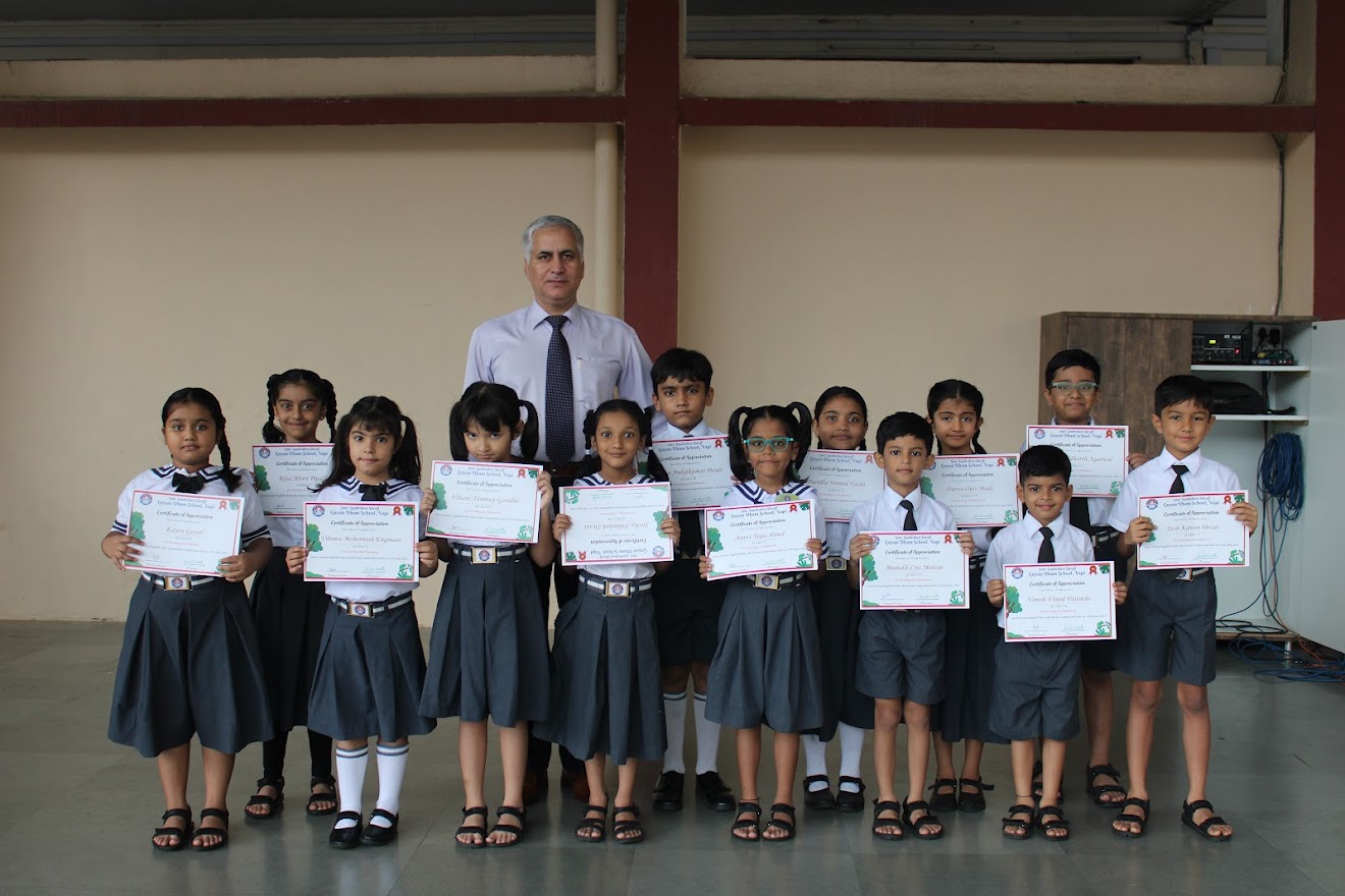 Certificate For Intersection Eng. Poetry of class-Ist-(22-7-25)